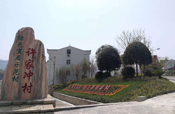 1560754372307602.jpg 图片1.jpg