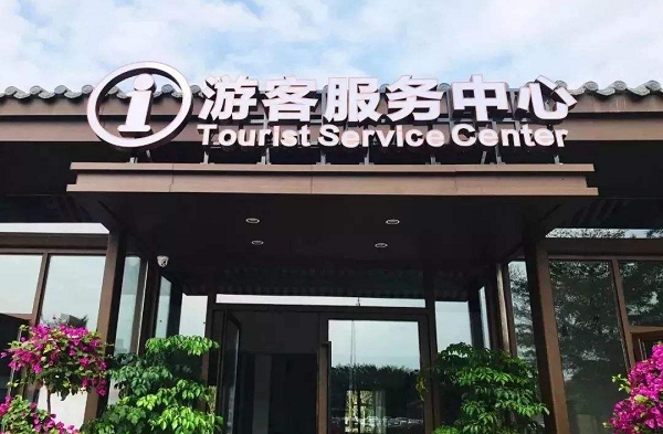 1560754444599902.jpg 图片4.jpg