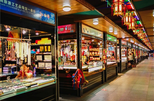 1560754545252574.jpg 图片11.jpg