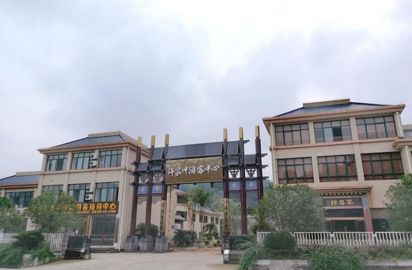 1560755119683594.jpg 图片3.jpg